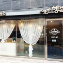 신림중앙시장 이미지