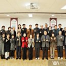 제일기독종합사회복지관 이미지