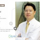 맑은미피부과의원 이미지