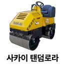 (주)대광기술 이미지