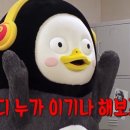 굳뜨헤어 이미지