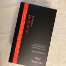 한바다식품 이미지