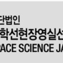 삼도에너지 이미지