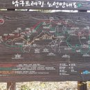 장자산체육공원 이미지