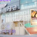 옥수수가이즈 이미지