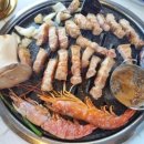 오션넘버원