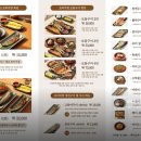 두물로 11 이미지