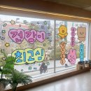 서교약국 | 최고심 팝업스토어 고심약국 - 홍대 오브젝트 서교점 후기 (feat. 나우웨이팅)