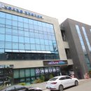 남촌도림동행정복지센터 이미지