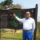 서산공군체력단련장 이미지