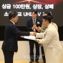 동남덴탈 베리타스알파