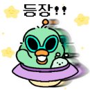 민락역 이미지
