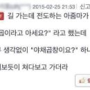 베지터블곱창 이미지