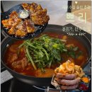 관악로 103-12 네이버블로그