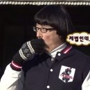 로키커피