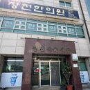 장천한우 | [협찬x]:구미 장천식육식당 안창살/한우주물럭 돌판된장찌개 추천 후기