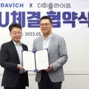 피플안경 이미지