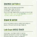 엠아이테크 이미지