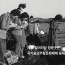 제주칠머리당영등굿 이미지