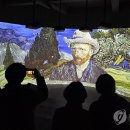 숲사랑(산불방지)홍보관 이미지