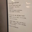 크로스핏고마 이미지