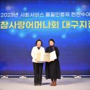 최*주 이미지