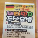 경대플러스정형외과의원 이미지