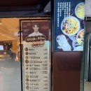 마라섬 - 경주시 알천북로249번길 34 | 경성대마라탕맛집 마라섬 마라샹궈 후기