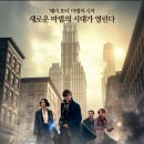 (주)마지노 이미지