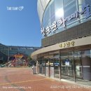 종합문화복지타운 수영장 네이버블로그