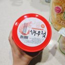 대덕농산 네이버블로그