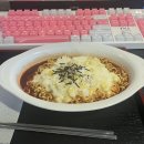 아앤지 | 내 일주일 ㅇㄷ 감?