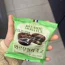 올더얼스 네이버블로그