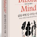 도서출판 더썬