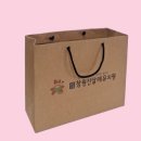 창원진달래유치원 이미지