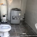 삼성힐(단지내)공인중개사사무소 이미지