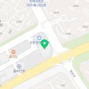 다율 상상 약국 네이버블로그