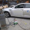 합동자동차정비 이미지