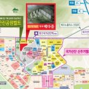 대구구지초등학교 이미지