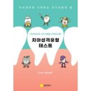 미보자기 이미지