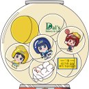 뽑기보다 뽑GO 이미지