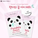 베리 식스 이미지