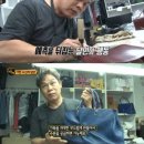 로데오수선 이미지