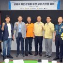 마       한       관 이미지