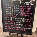 브이맨 | 남자 이중턱 볼살 없애기 브이맨 달걀주사 내돈내산 후기