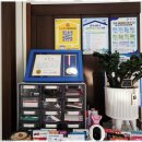 제이리치부동산공인중개사사무소 | 신축빌라매매 신뢰로 가득 찬 제이부동산에서의 첫 거래 후기