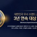한국제과제빵자격검정협회 네이버블로그