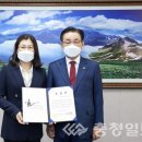 계룡마트 이미지