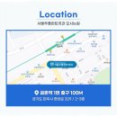 서울주플란트치과의원 이미지