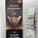 슈가왁싱